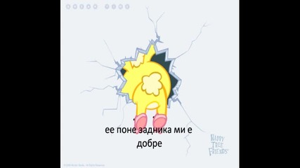 happy tree friends 