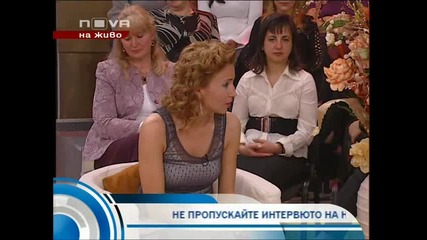 Най Добрата Майка Станция Нова 08.05.2011 (част 3/3)