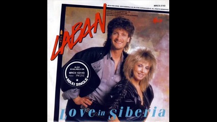 Laban - Love In Siberia ( Ultrasound Long Album Version )