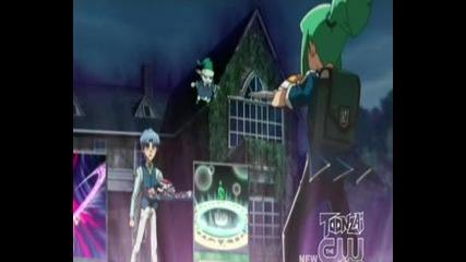 Yu-gi-oh 5d's epizod 70 en audio