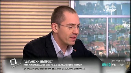 Цветелин Кънчев: Изказването на Валери Симеонов е тъжно и грозно