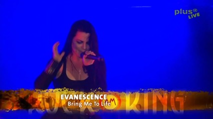 Evanescence - Rock am Ring 2012 част 14