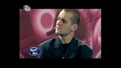 " Циганино " - " Като Бойко Борисов в Music Idol 3 " - Боян Митев ( Бобито )