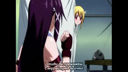 Sora No Otoshimono Forte - Епизод 3 - Bg Sub