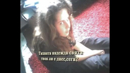 Искряща красота