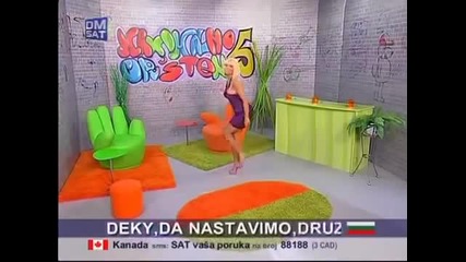 Dara Bubamara feat. Big Ali - Dzoni,dzoni
