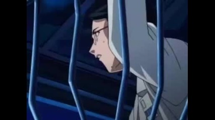 Elfen Lied Amv 