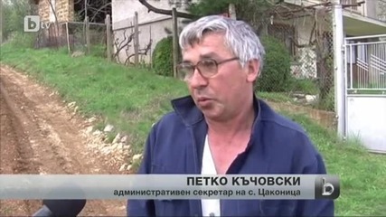 Съдбата на едно обезлюдено село