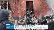 Полицейска служителка загина, а 15 души са ранени при експлозии в украинския град Лвов