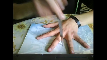 Аз правя The Knife Song ;д