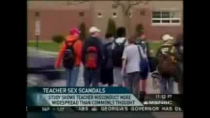 Учителка Е Замесена В Секс Скандал