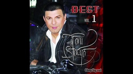 Toni Storaro - Zabravi me 2010