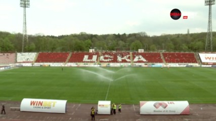 Атмсоферата преди ЦСКА - Верея