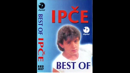Ipce Ahmedovski - Srebrna ptica - (audio 1986)