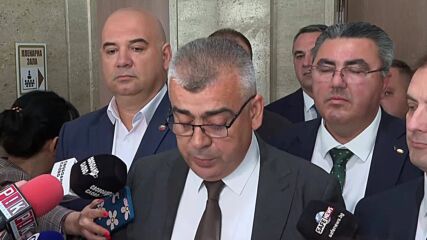 НС реши: „Демокрация, права и свободи” – ДПС трябва да смени името си