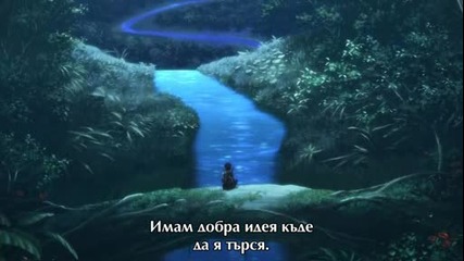 Sword Art Online 16 Bg Subs Високо Качество