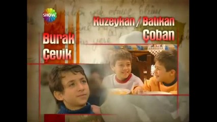 До последен дъх епизод 2 част 1