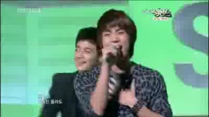 Shinee - hello Hq
