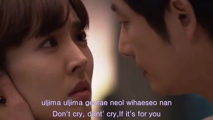 Monday Kiz - Goodbye My Princess ( Prosecutor Princess )