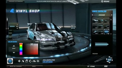 Need for Speed world Бавареца ми !