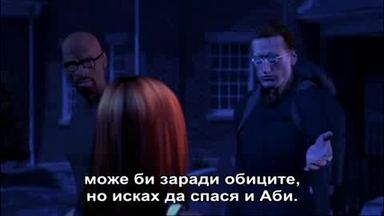 Afterworld Епизод 20