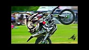 Много добри Motocross Tricks
