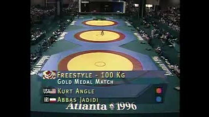 Златният Олимпииски Медал на Кърт Енгъл от Атланта през 1996 г.