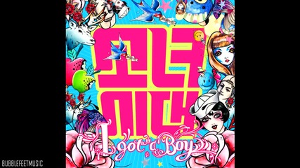 Girls' Generation -xyz