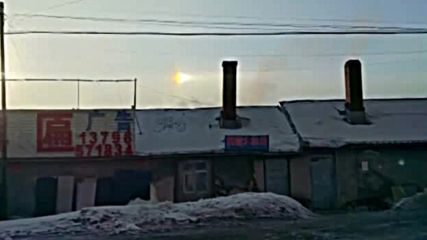 Три „Слънца” изгряха в небето над Китай