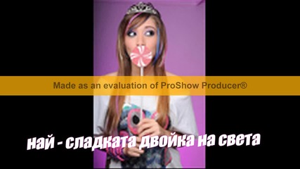 нйа яката двойка на света!!!!