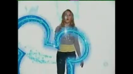 Youre Watching Disney Channel - Emily Osment #1 