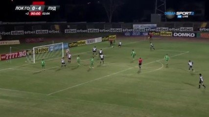 Локомотив ГО - Лудогорец 0:5 /репортаж/