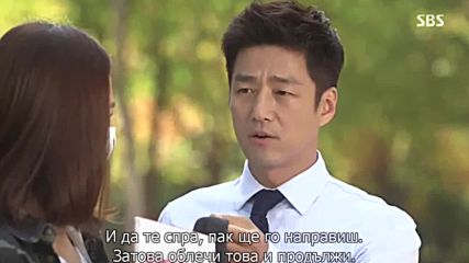 I Have a Lover E16 1/2