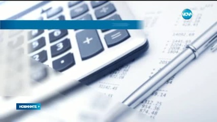Икономиката ни е нараснала с 3,1% за година
