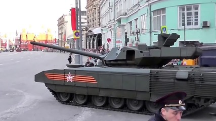 Руския танк Т-14 (армата) в Москва