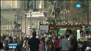 Голяма стачка блокира достъпа до Айфеловата кула