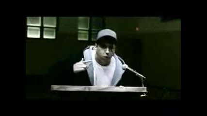 Eminem-when I'm Gone