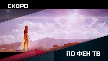 Toni Storaro & Vanya - Coming soon...