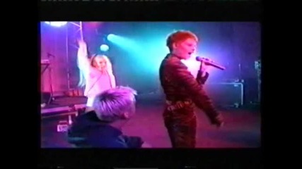 Ann Bell Fell - I Feel It Coming 
