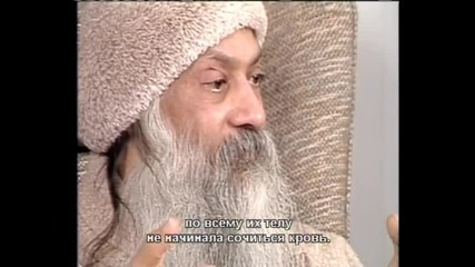 Osho Ошо. Философия Ненасилия. 