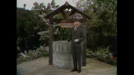 Benny Hill - Кладенецът На Желанията