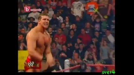 wwe Бг Аудио Raw 20.02.10 Целият Кеч Част 1 