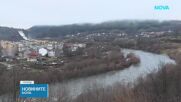 Отмениха частичното бедствено положение в община Ардино