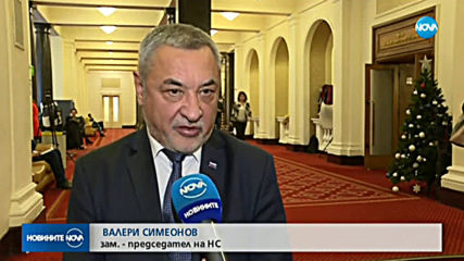 Въпросът кой да контролира главния прокурор на път да скара депутатите