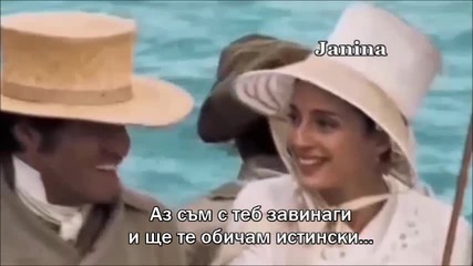 Превод - Judas Priest - Lost Love