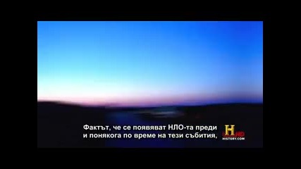 Документален- Древните чужденци - Season 2 (епизод 9 / част1)