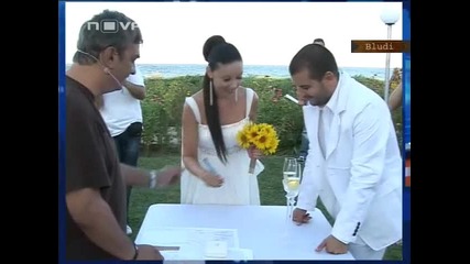Вихра каза Да на Иван, Андрей кумува на сватбата им 