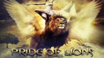 Pride Of Lions - The Silence Says It All