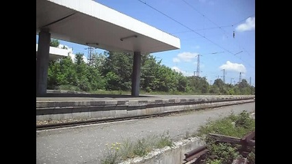 Пв 10113 за Пловдив