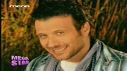 Giannis Ploutarxos - to fonazo - new song
